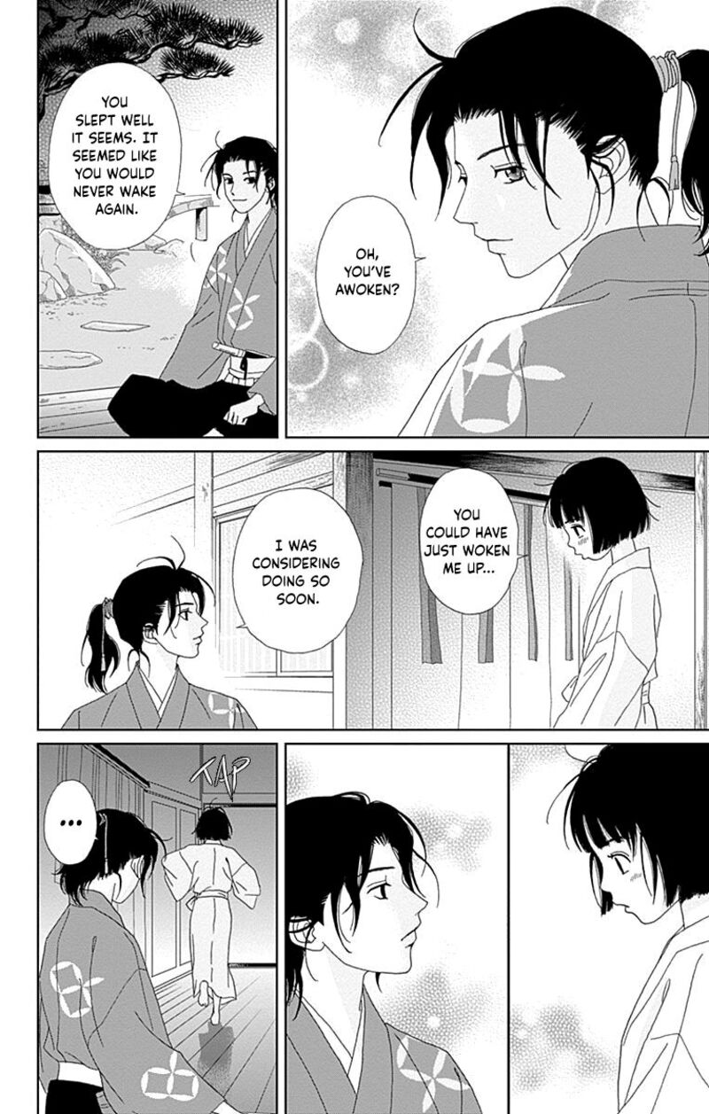 Ashi Girl 68 6