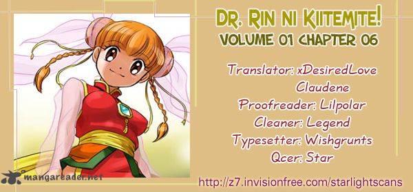 Ask Dr Rin 6 32