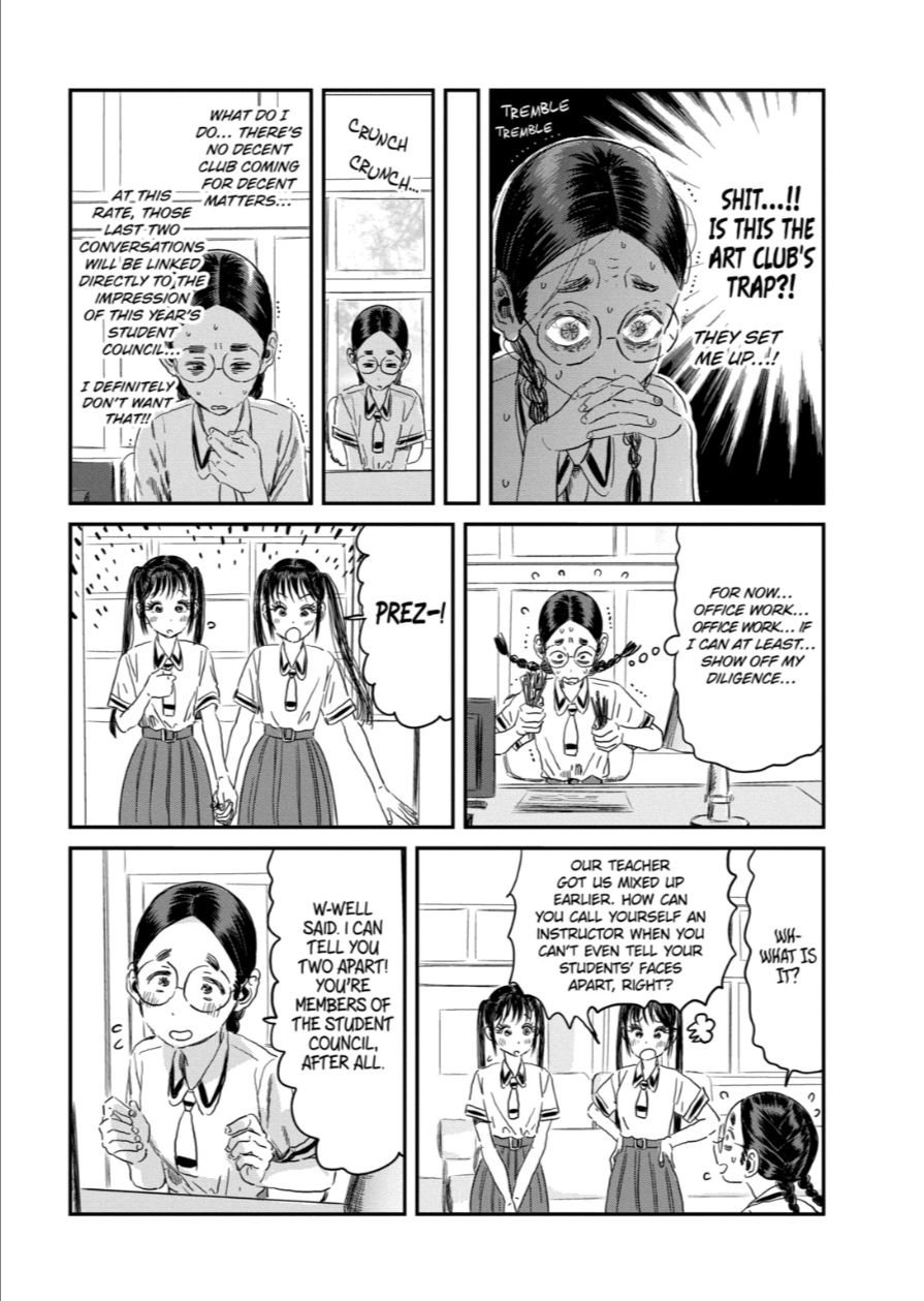 Asobi Asobase 100 13