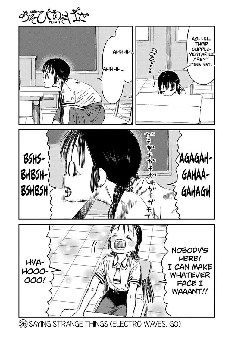 Asobi Asobase 26 1