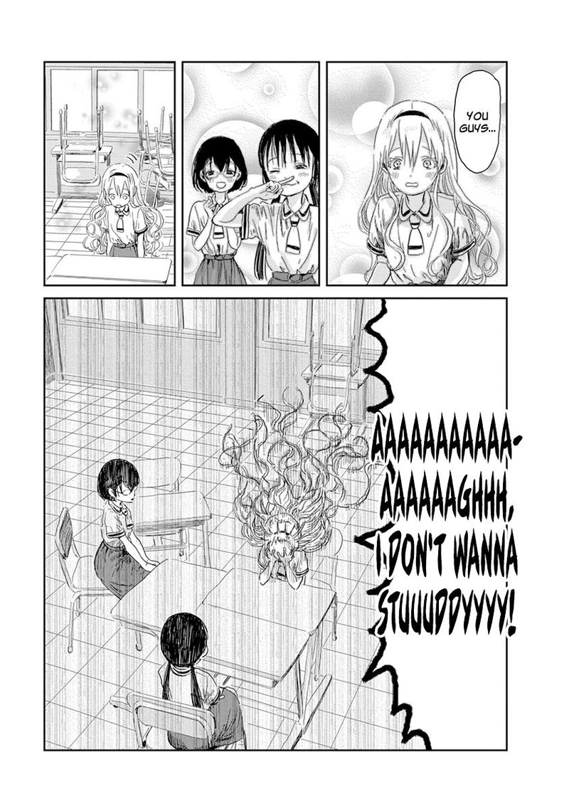 Asobi Asobase 32 11