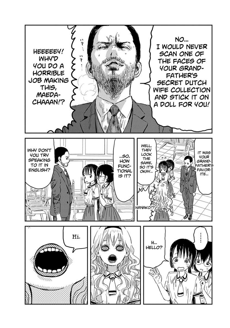 Asobi Asobase 32 16