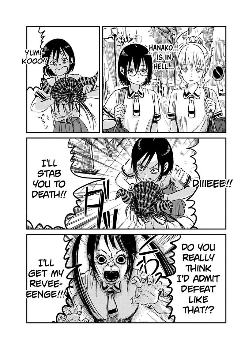 Asobi Asobase 64 8