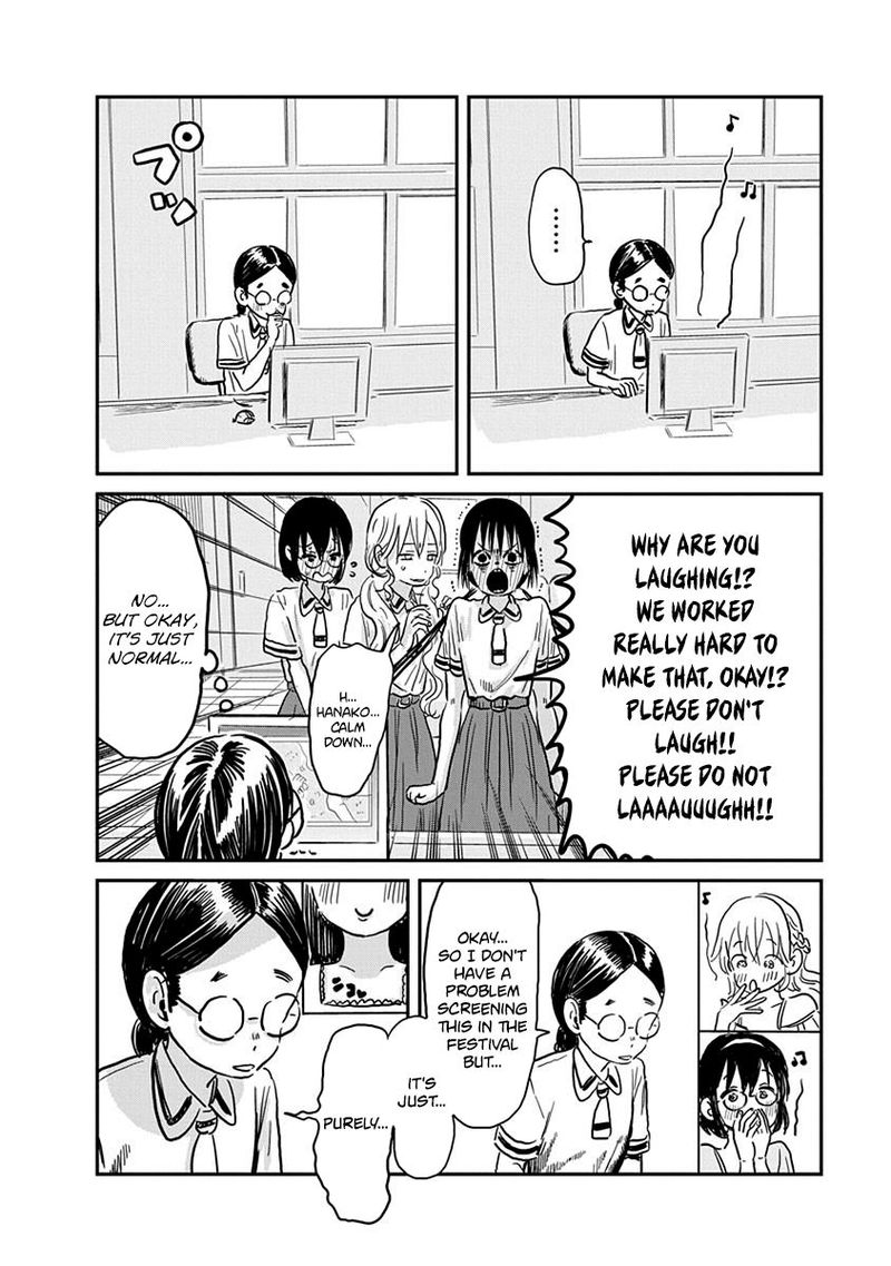 Asobi Asobase 65 2