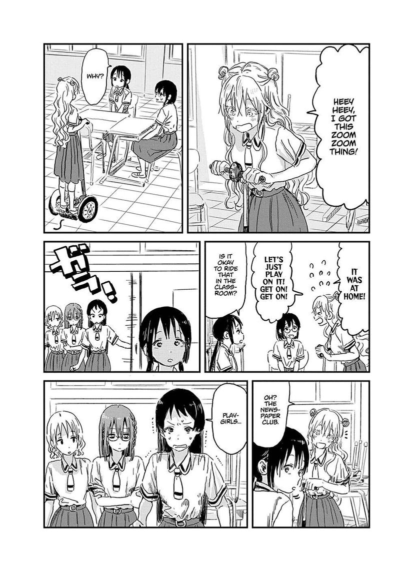 Asobi Asobase 80 6