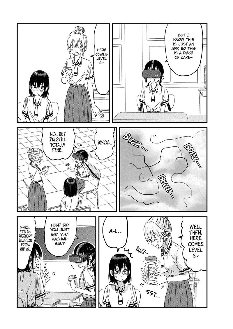 Asobi Asobase 95 5