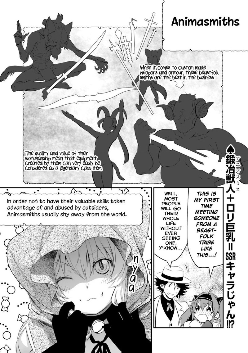 Asobinin Wa Kenja Ni Tenshoku Dekiru Tte Shittemashita Yuusha Party O Tsuihou Sareta Lv99 14 1