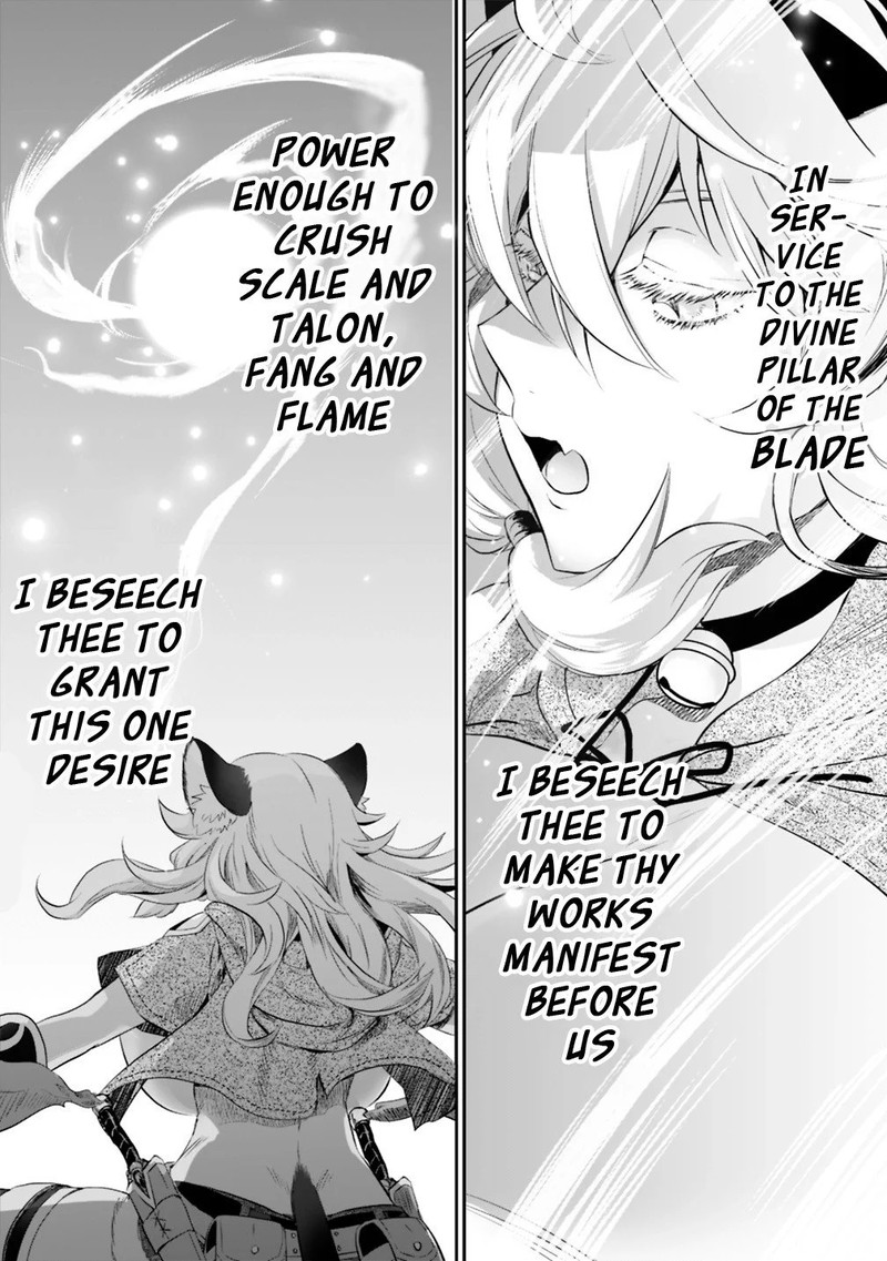 Asobinin Wa Kenja Ni Tenshoku Dekiru Tte Shittemashita Yuusha Party O Tsuihou Sareta Lv99 14 11