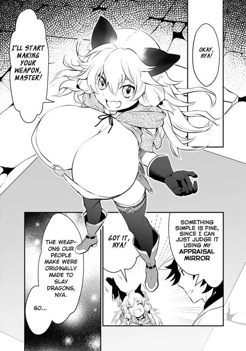 Asobinin Wa Kenja Ni Tenshoku Dekiru Tte Shittemashita Yuusha Party O Tsuihou Sareta Lv99 14 4