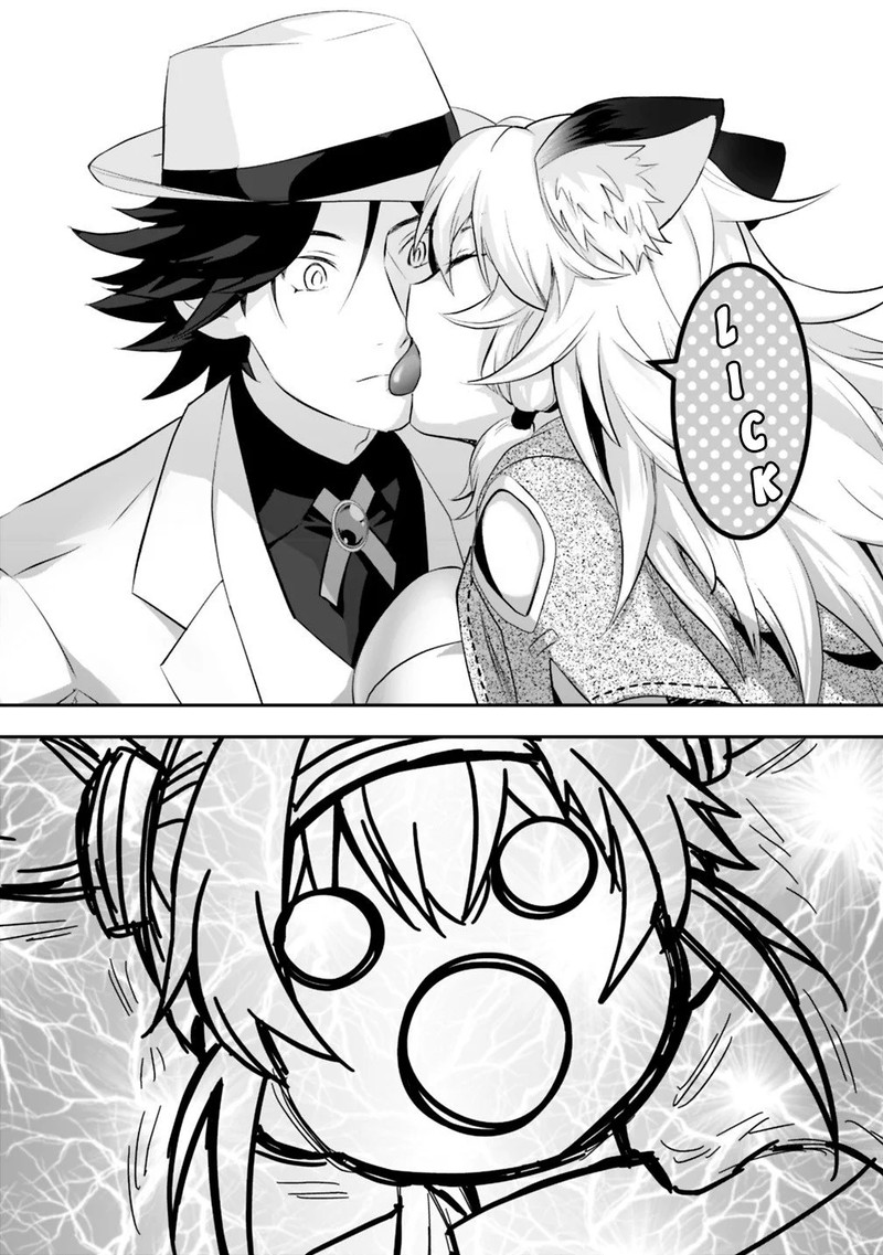 Asobinin Wa Kenja Ni Tenshoku Dekiru Tte Shittemashita Yuusha Party O Tsuihou Sareta Lv99 14 8