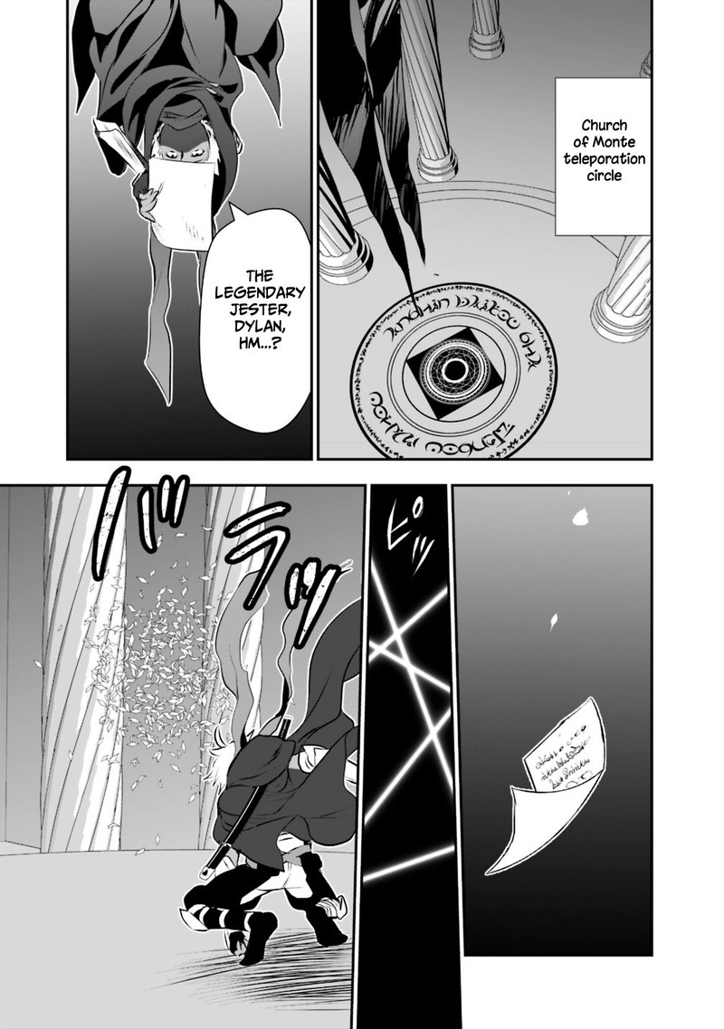 Asobinin Wa Kenja Ni Tenshoku Dekiru Tte Shittemashita Yuusha Party O Tsuihou Sareta Lv99 23 19