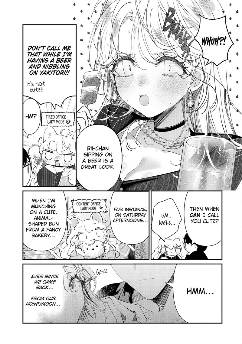 Assassin Cinderella 11 17