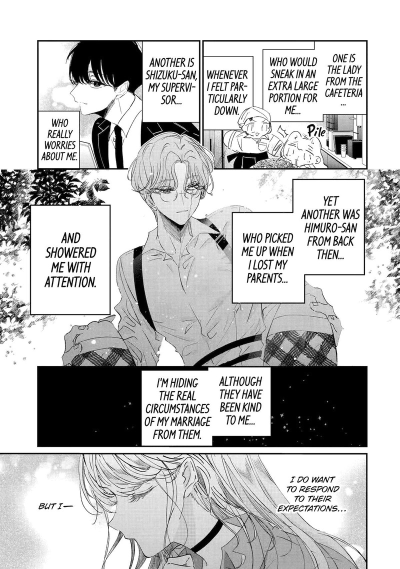 Assassin Cinderella 14 11