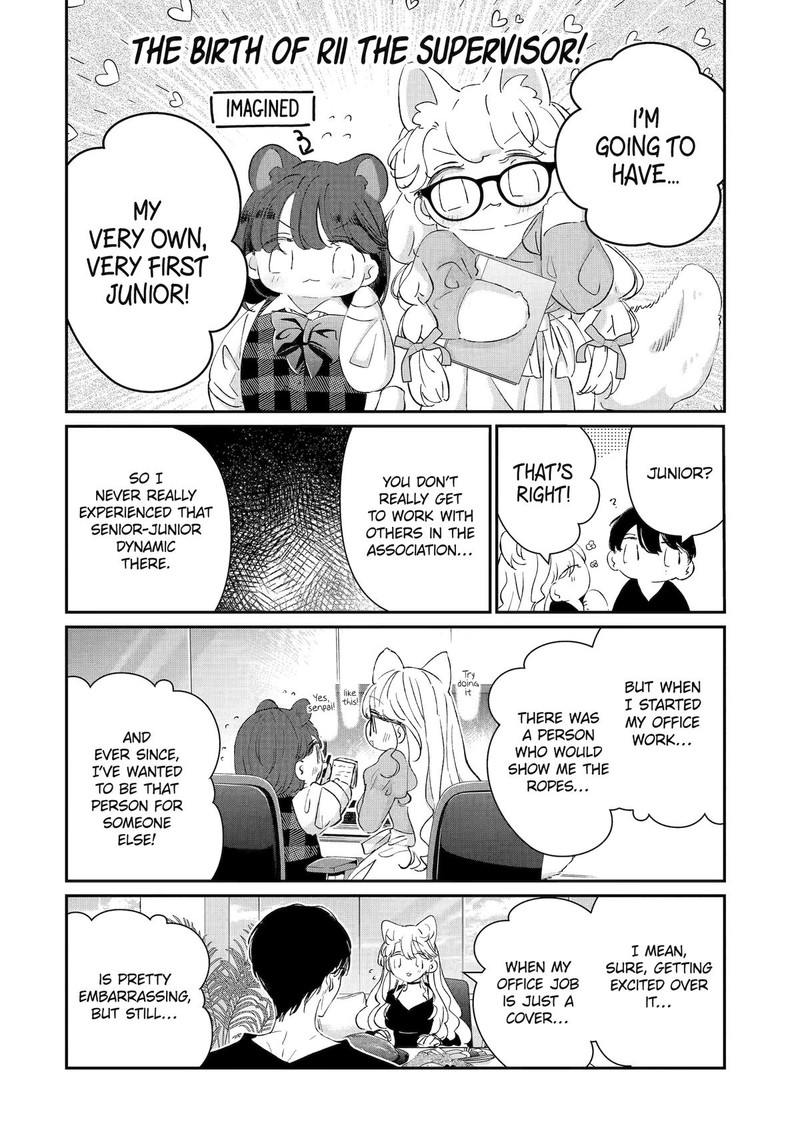 Assassin Cinderella 15 20