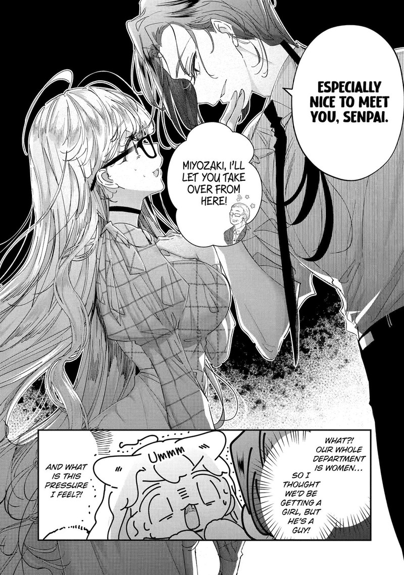 Assassin Cinderella 15 25