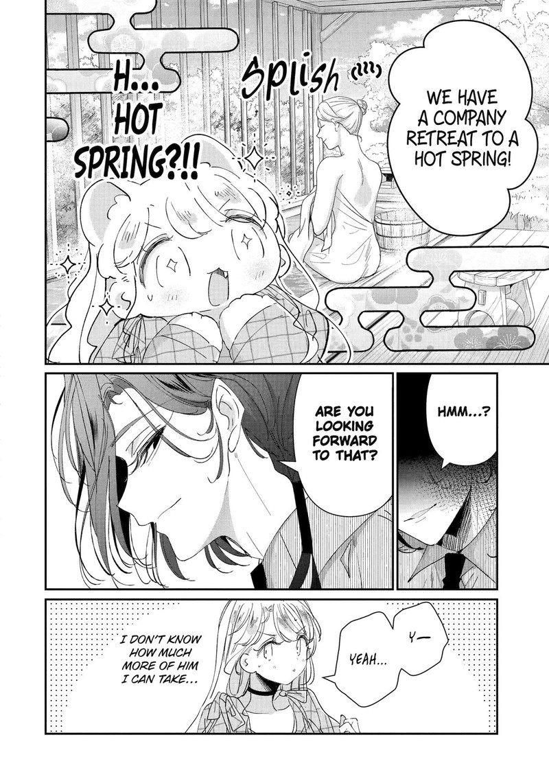 Assassin Cinderella 15 32