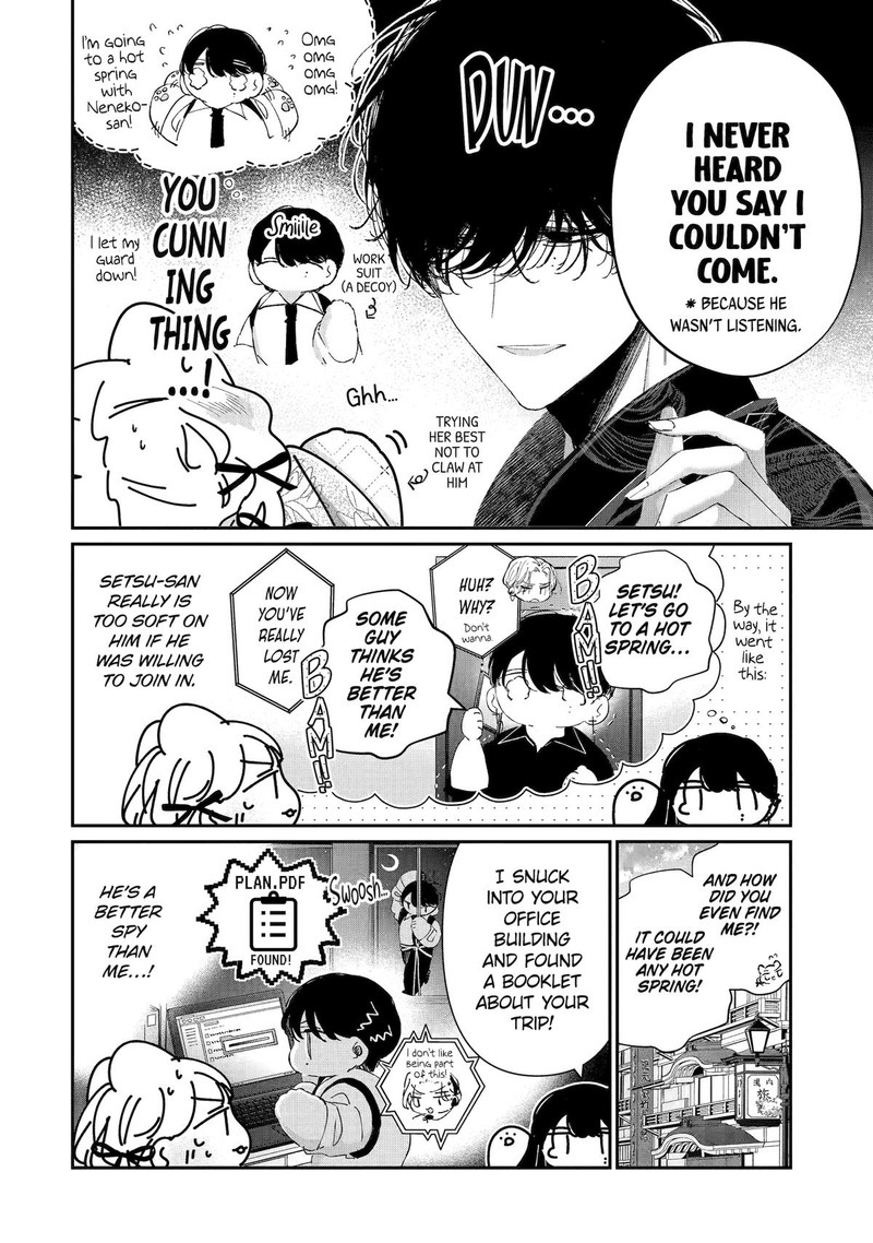 Assassin Cinderella 16 12