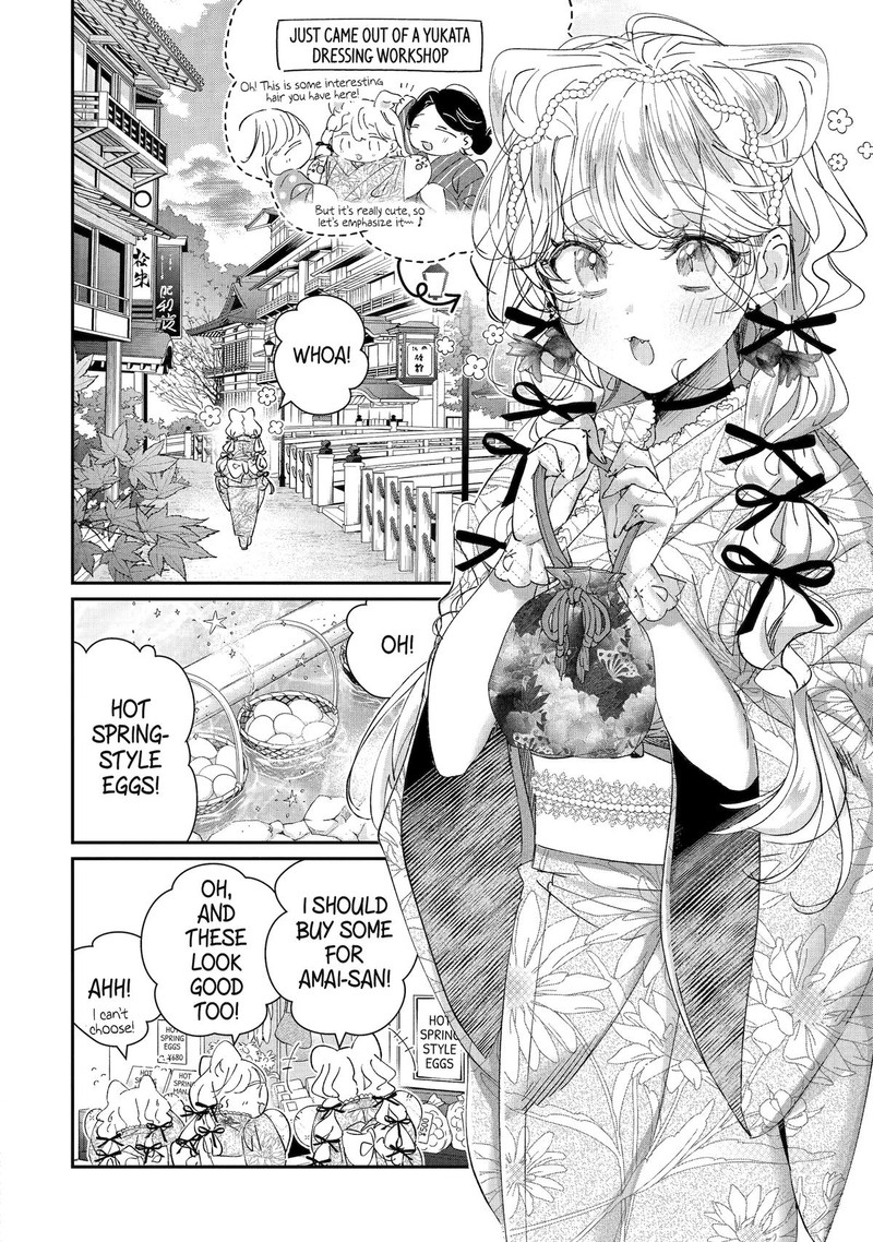 Assassin Cinderella 16 2