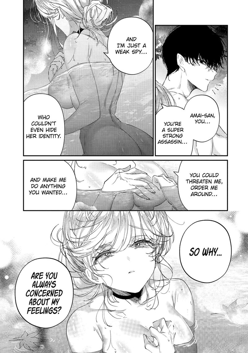 Assassin Cinderella 16 27