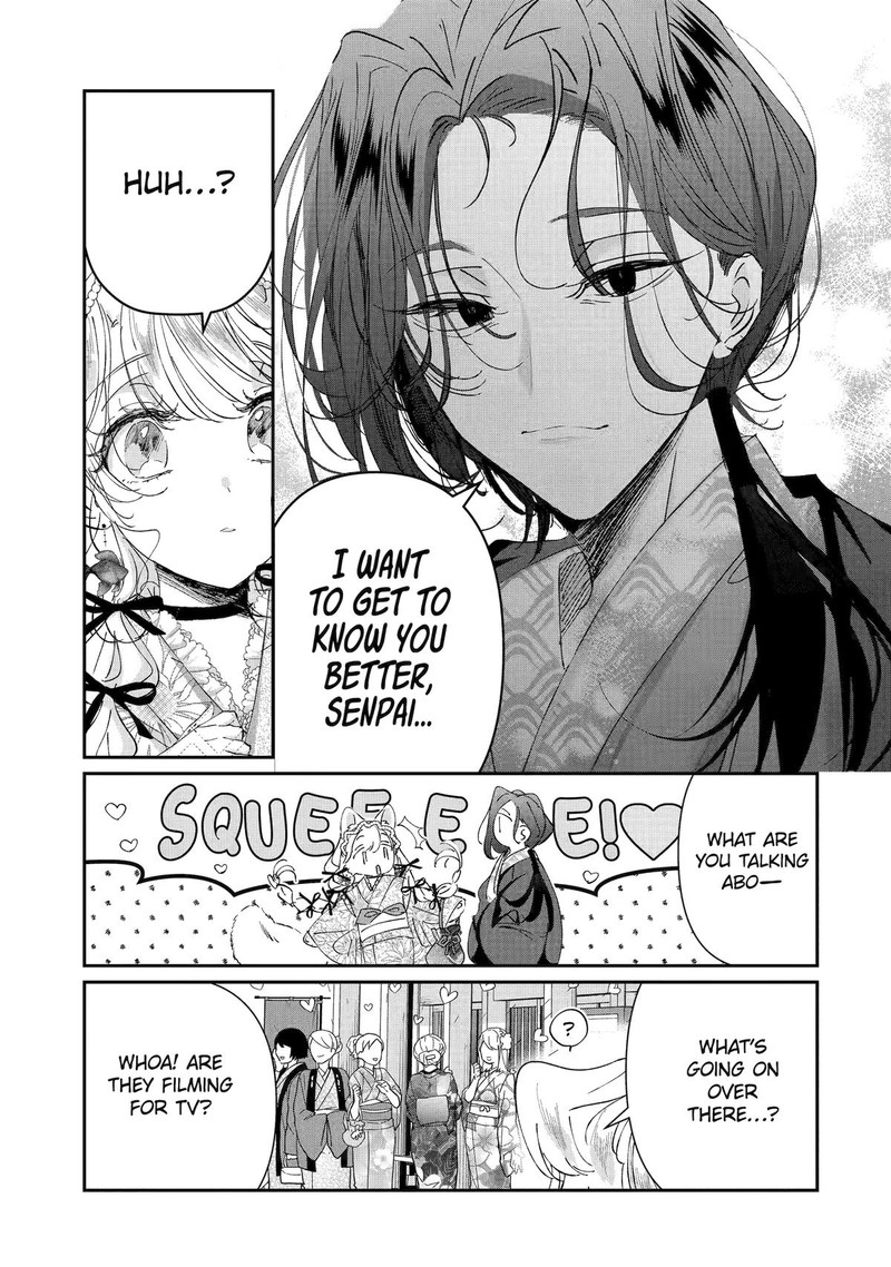 Assassin Cinderella 16 5