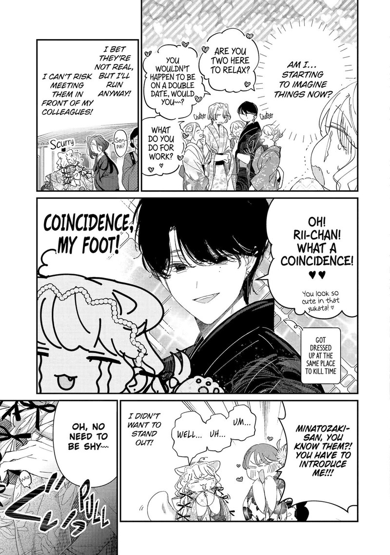 Assassin Cinderella 16 7