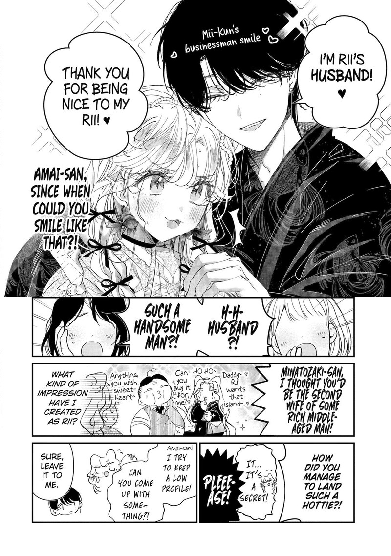 Assassin Cinderella 16 8