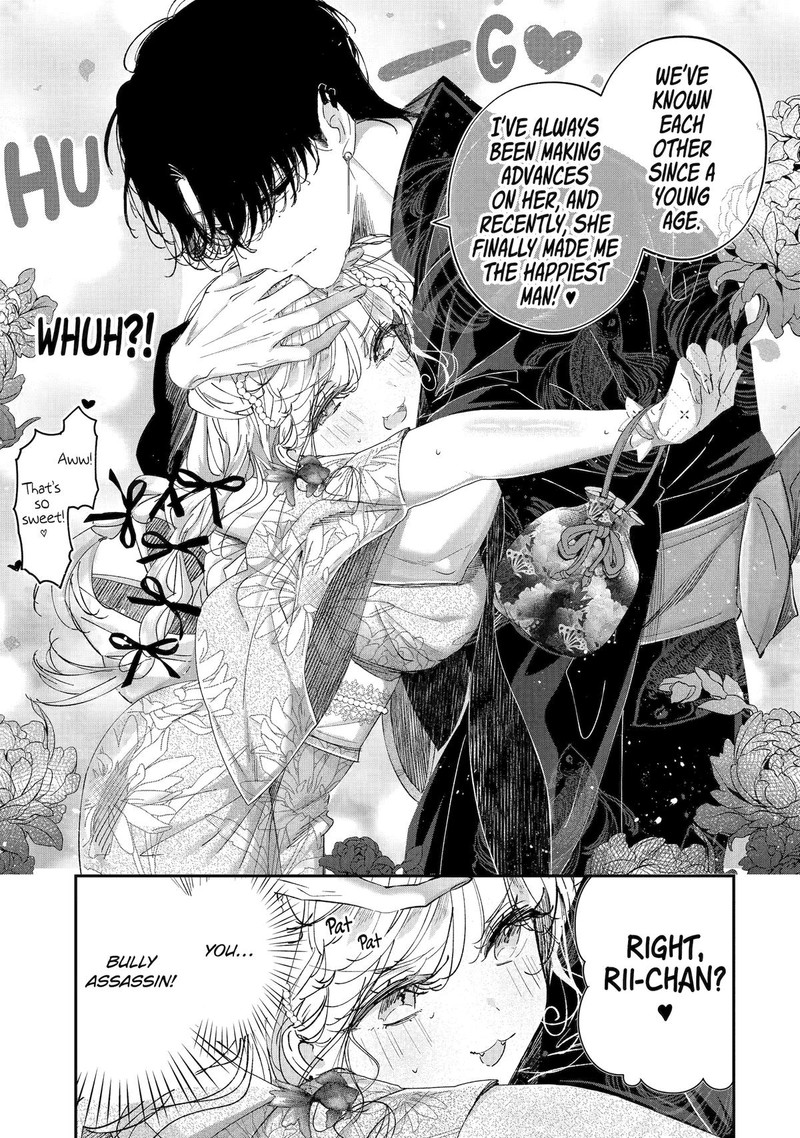 Assassin Cinderella 16 9