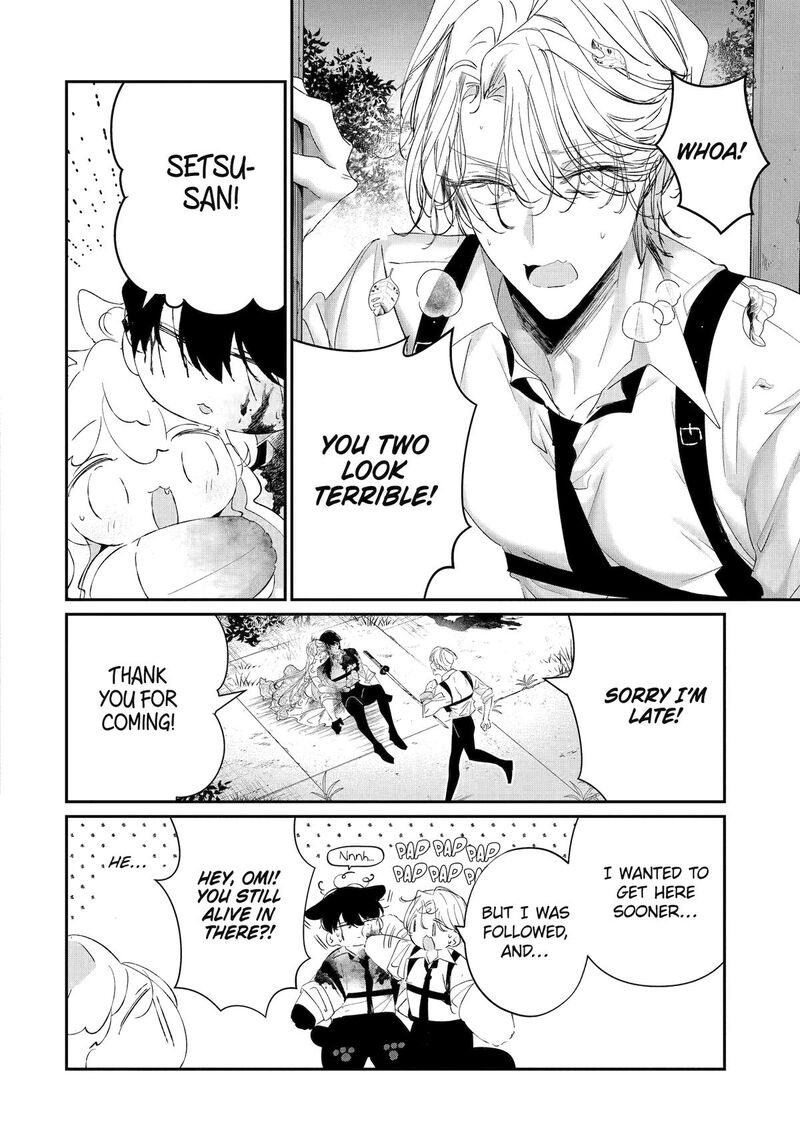 Assassin Cinderella 20 37