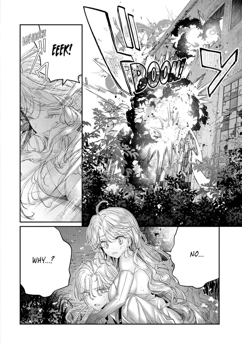 Assassin Cinderella 20 49