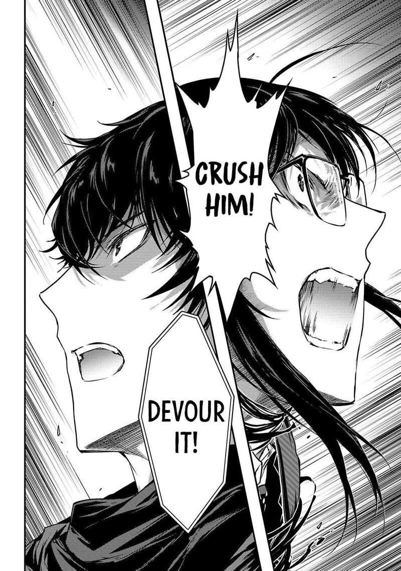 Assassin De Aru Ore No Sutetasu Ga Yuusha Yori Mo Akiraka Ni Tsuyoi Nodaga 35 12