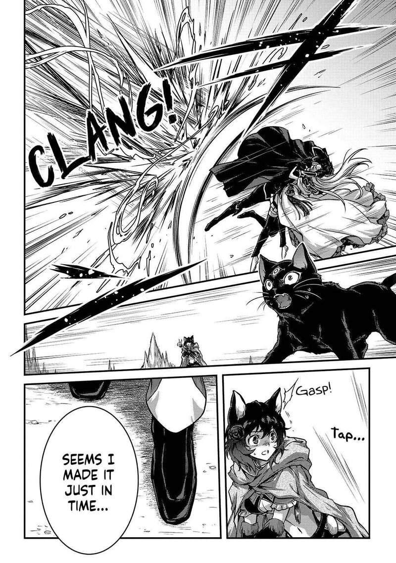Assassin De Aru Ore No Sutetasu Ga Yuusha Yori Mo Akiraka Ni Tsuyoi Nodaga 35 20