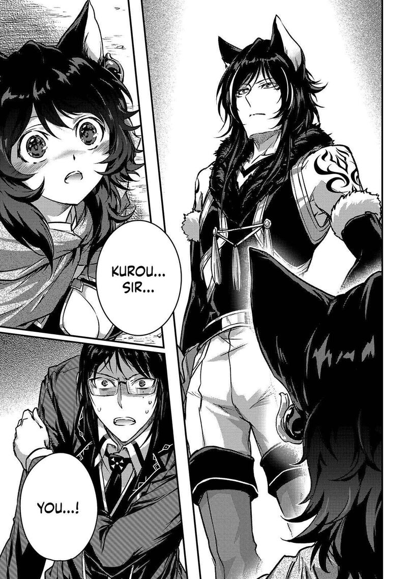 Assassin De Aru Ore No Sutetasu Ga Yuusha Yori Mo Akiraka Ni Tsuyoi Nodaga 35 21