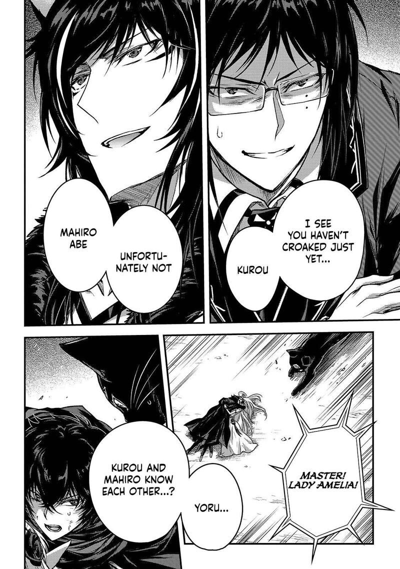 Assassin De Aru Ore No Sutetasu Ga Yuusha Yori Mo Akiraka Ni Tsuyoi Nodaga 35 22