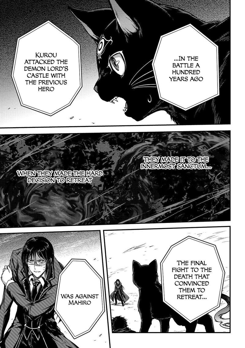 Assassin De Aru Ore No Sutetasu Ga Yuusha Yori Mo Akiraka Ni Tsuyoi Nodaga 35 23
