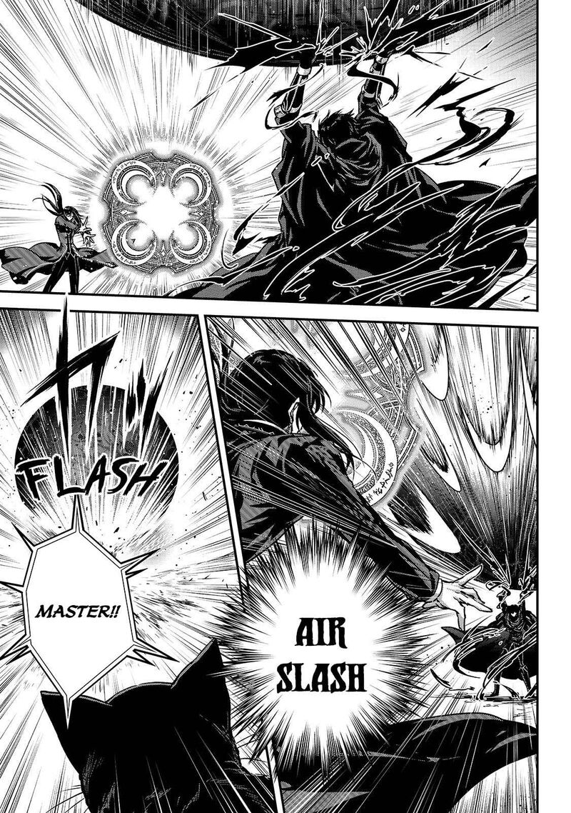 Assassin De Aru Ore No Sutetasu Ga Yuusha Yori Mo Akiraka Ni Tsuyoi Nodaga 35 3