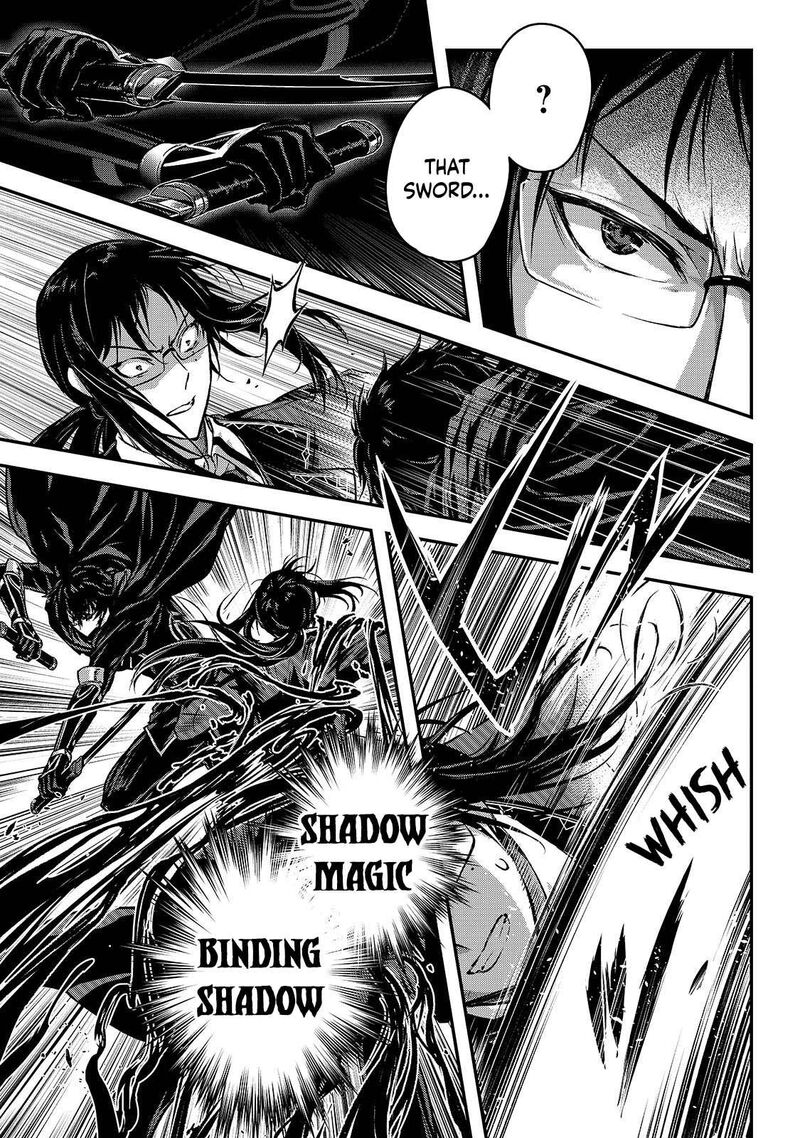 Assassin De Aru Ore No Sutetasu Ga Yuusha Yori Mo Akiraka Ni Tsuyoi Nodaga 35 5