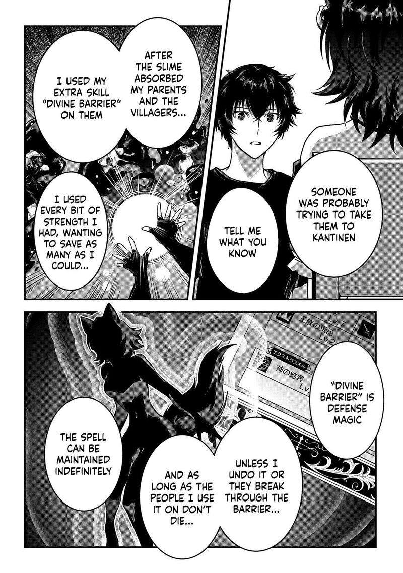 Assassin De Aru Ore No Sutetasu Ga Yuusha Yori Mo Akiraka Ni Tsuyoi Nodaga 36 14