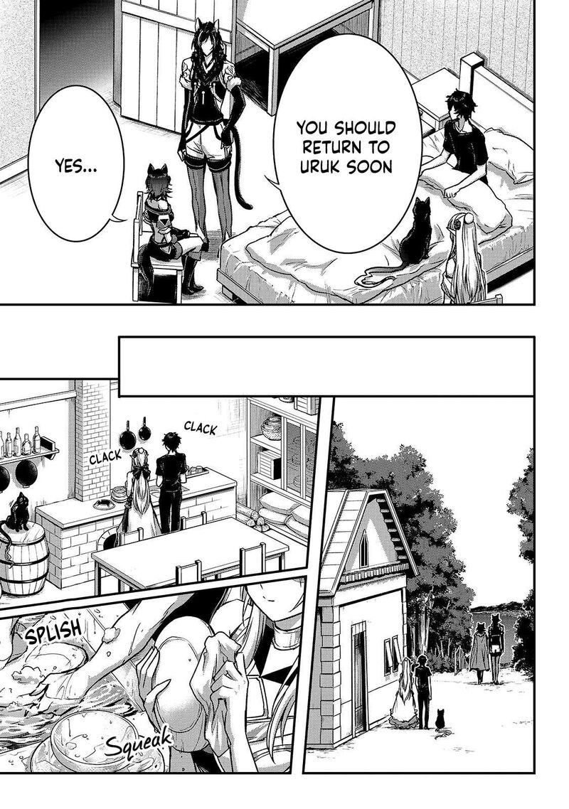 Assassin De Aru Ore No Sutetasu Ga Yuusha Yori Mo Akiraka Ni Tsuyoi Nodaga 36 29