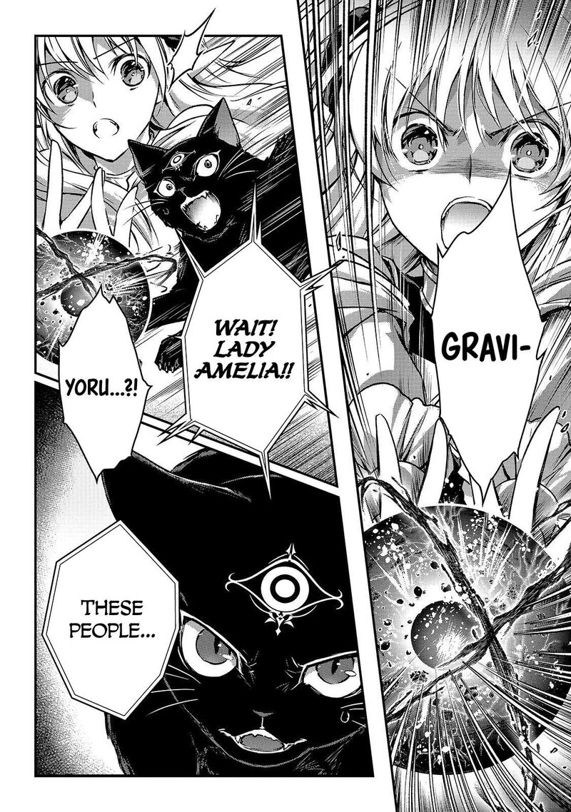 Assassin De Aru Ore No Sutetasu Ga Yuusha Yori Mo Akiraka Ni Tsuyoi Nodaga 37 2