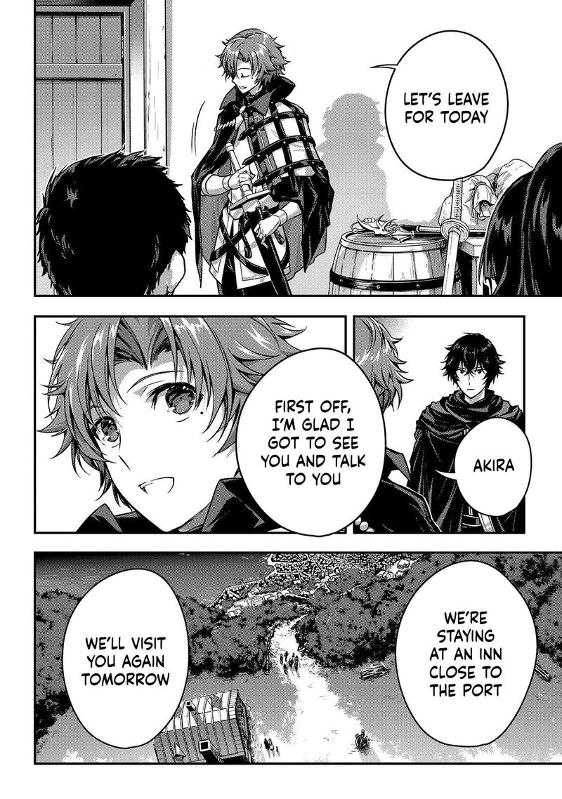 Assassin De Aru Ore No Sutetasu Ga Yuusha Yori Mo Akiraka Ni Tsuyoi Nodaga 37 22