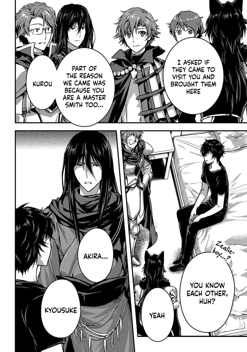 Assassin De Aru Ore No Sutetasu Ga Yuusha Yori Mo Akiraka Ni Tsuyoi Nodaga 37 6