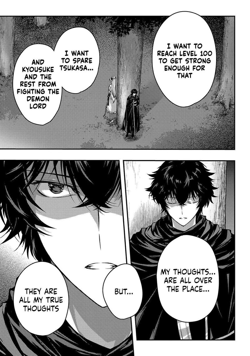 Assassin De Aru Ore No Sutetasu Ga Yuusha Yori Mo Akiraka Ni Tsuyoi Nodaga 38 17