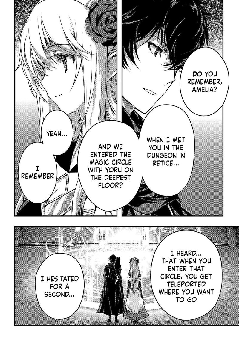 Assassin De Aru Ore No Sutetasu Ga Yuusha Yori Mo Akiraka Ni Tsuyoi Nodaga 38 18