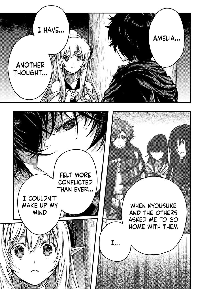 Assassin De Aru Ore No Sutetasu Ga Yuusha Yori Mo Akiraka Ni Tsuyoi Nodaga 38 21