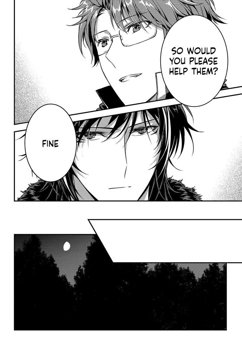 Assassin De Aru Ore No Sutetasu Ga Yuusha Yori Mo Akiraka Ni Tsuyoi Nodaga 38 6