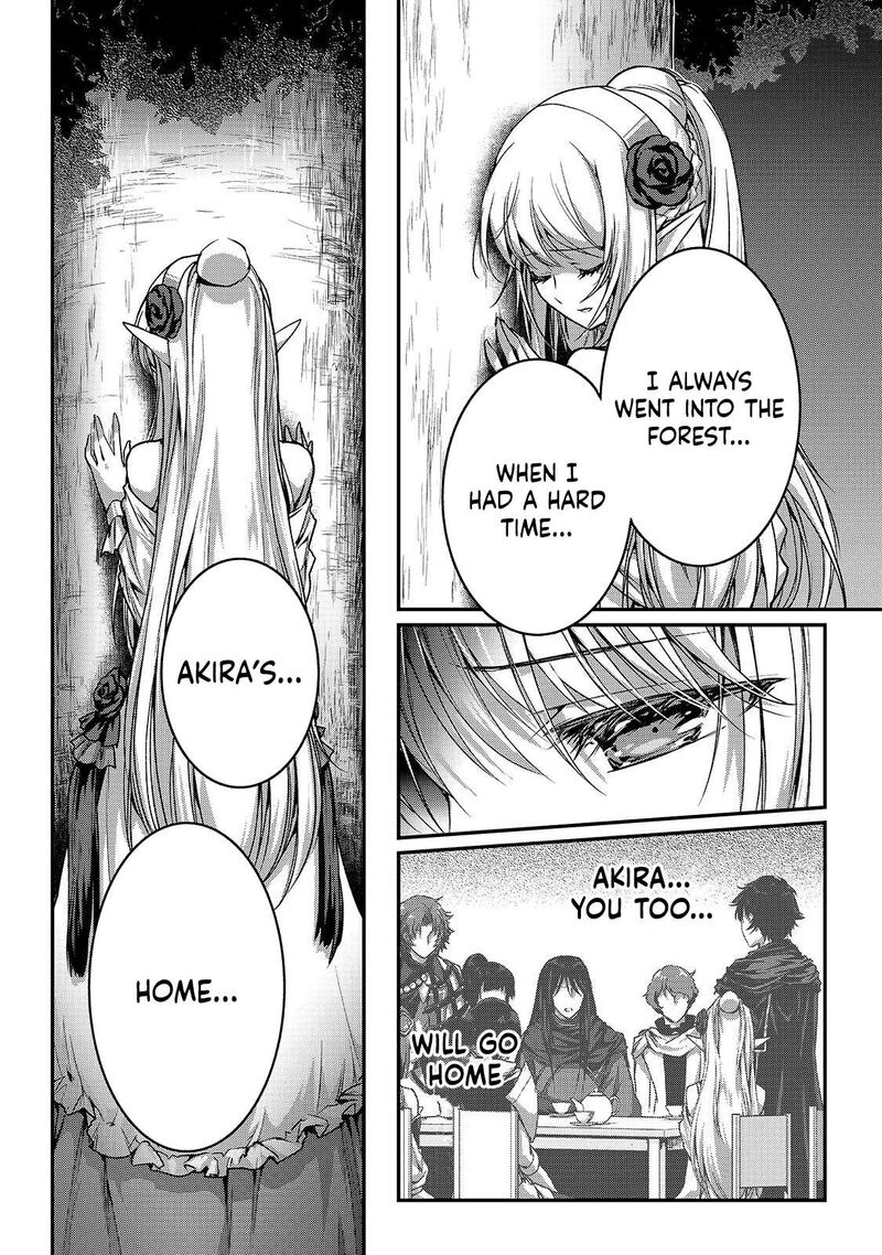 Assassin De Aru Ore No Sutetasu Ga Yuusha Yori Mo Akiraka Ni Tsuyoi Nodaga 38 8