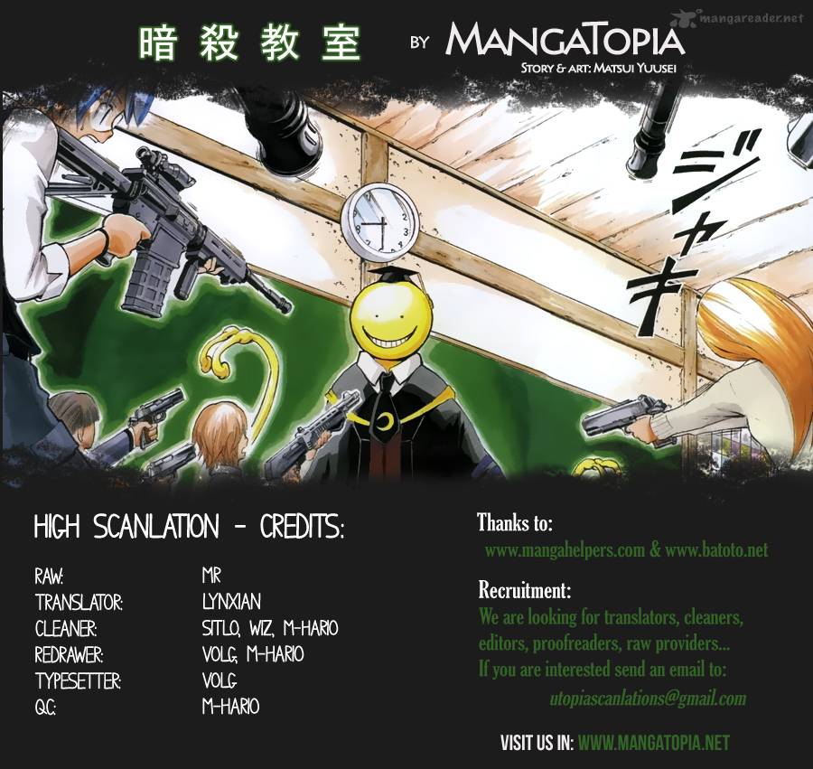 Assassination Classroom 17 2