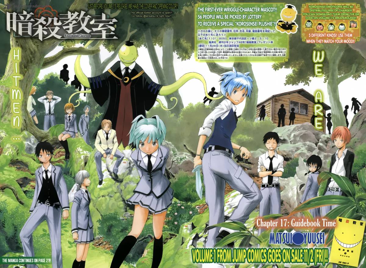 Assassination Classroom 17 4