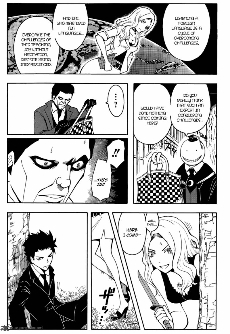 Assassination Classroom 27 12