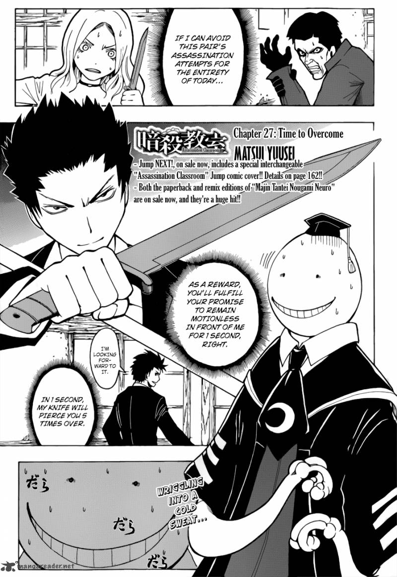 Assassination Classroom 27 2